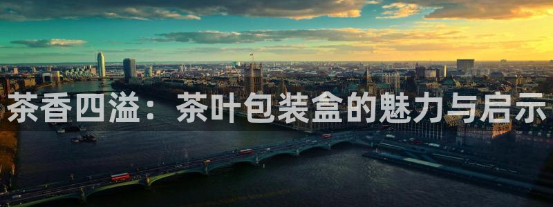 彩名堂预测计划软件