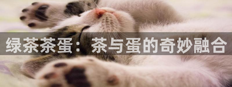 彩名堂到底怎么看,一跟就挂