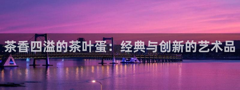 彩名堂改名稻草人了吗是真的吗