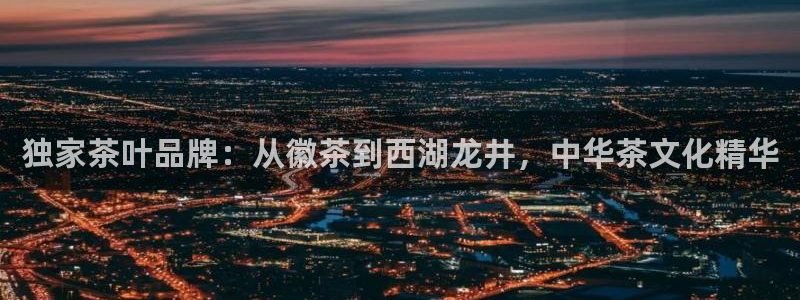 彩名堂官方平台