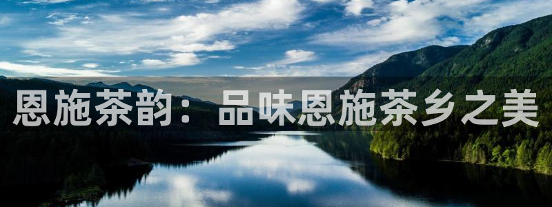 彩名堂最新版www